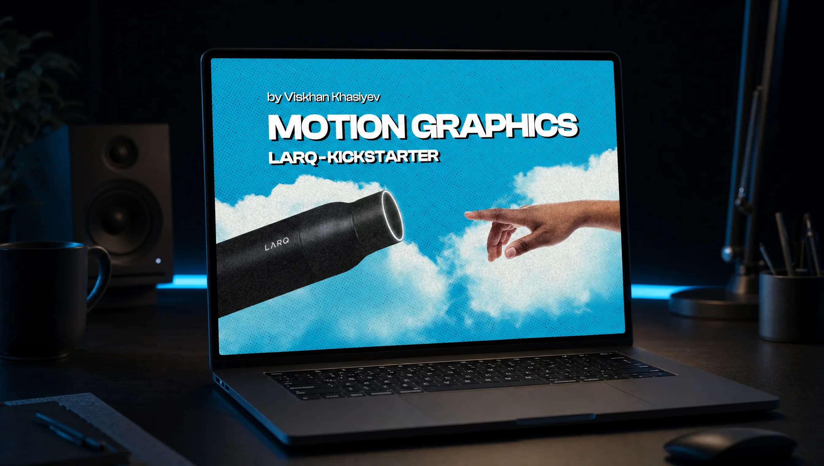 Larq Kickstarter